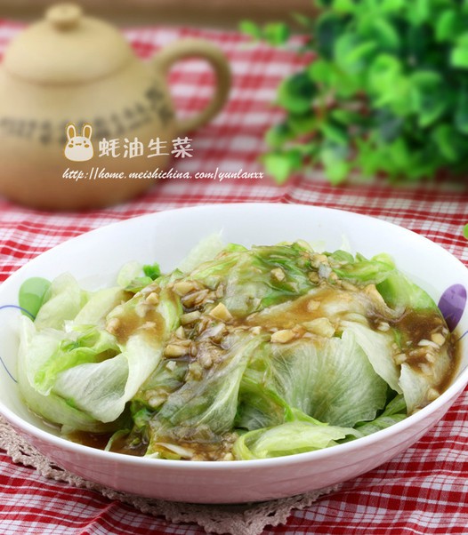 蚝油生菜的做法