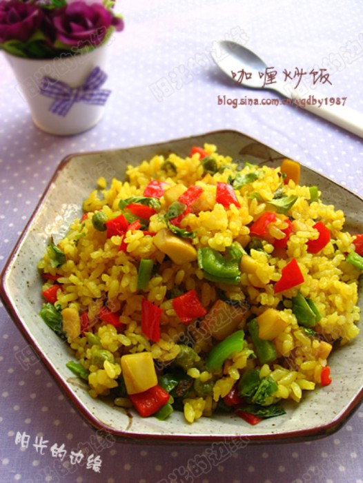杏鲍菇咖喱炒饭的做法