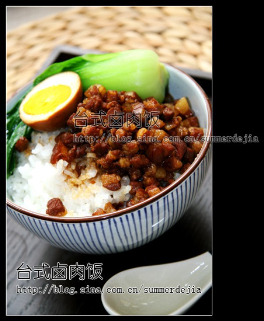 台式卤肉饭的做法