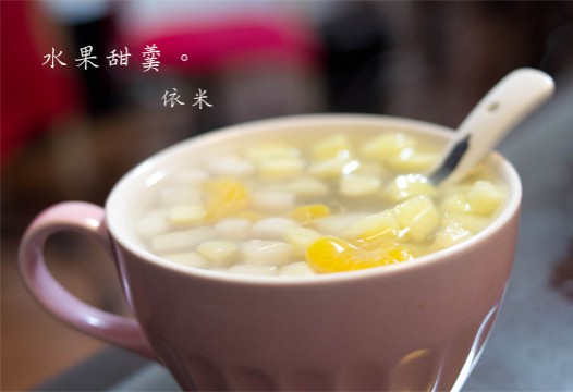 水果甜羹的做法