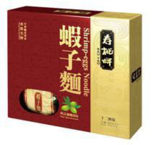 叉烧葱花好味酱虾子面的做法