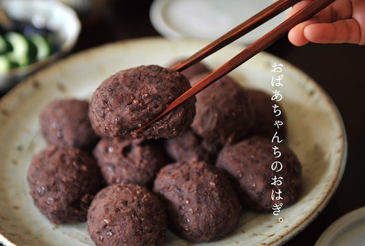 牡丹饼的做法