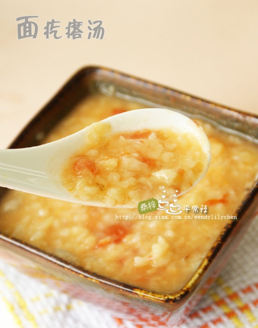 面疙瘩汤的做法