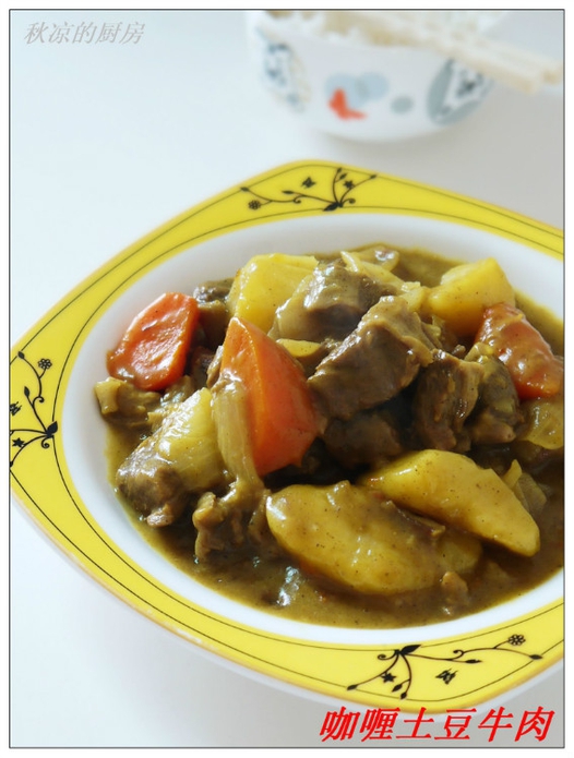 咖喱土豆牛肉的做法