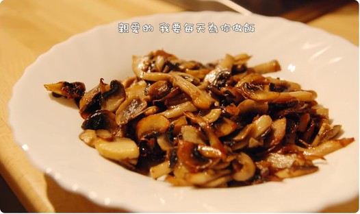 黄油蘑菇的做法