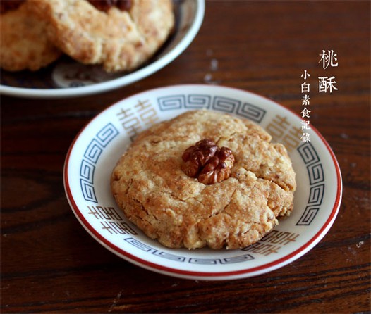 传统桃酥的做法