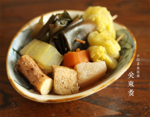 自制关东煮的做法