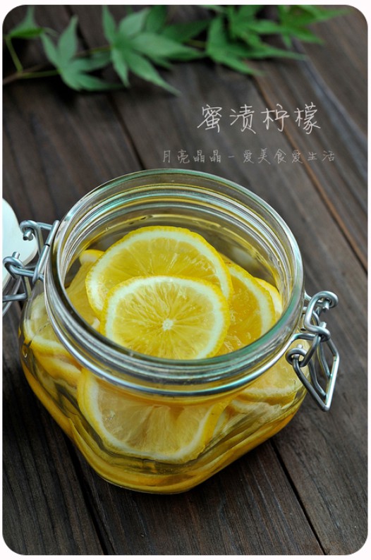 蜜渍柠檬的做法