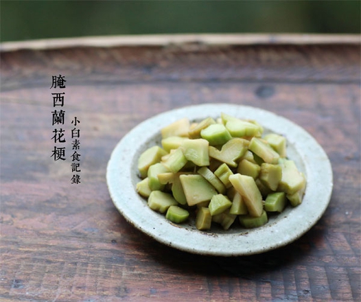 腌西兰花梗的做法