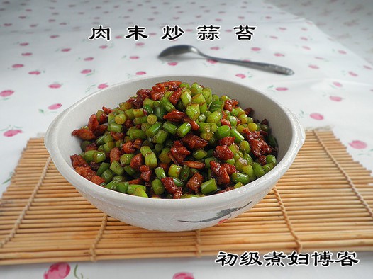 肉末炒蒜苔的做法