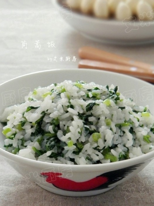 茼蒿饭的做法