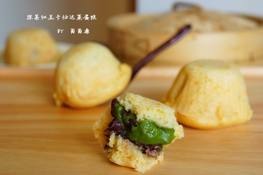 抹茶红豆卡仕达蒸蛋糕的做法