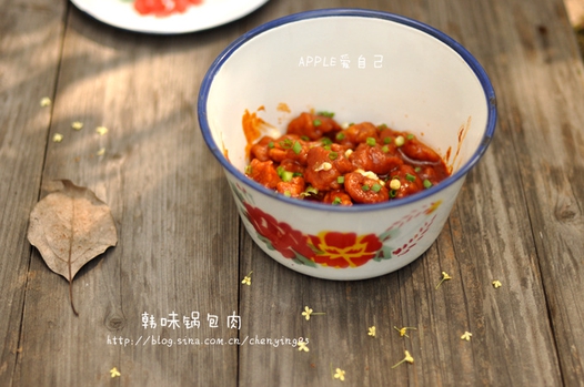 韩味锅包肉的做法