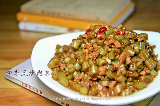 四季豆炒肉末的做法
