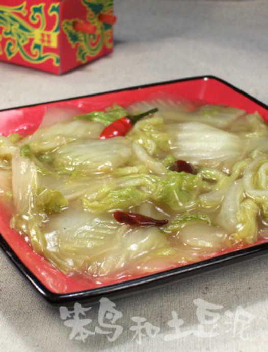 醋溜白菜的做法