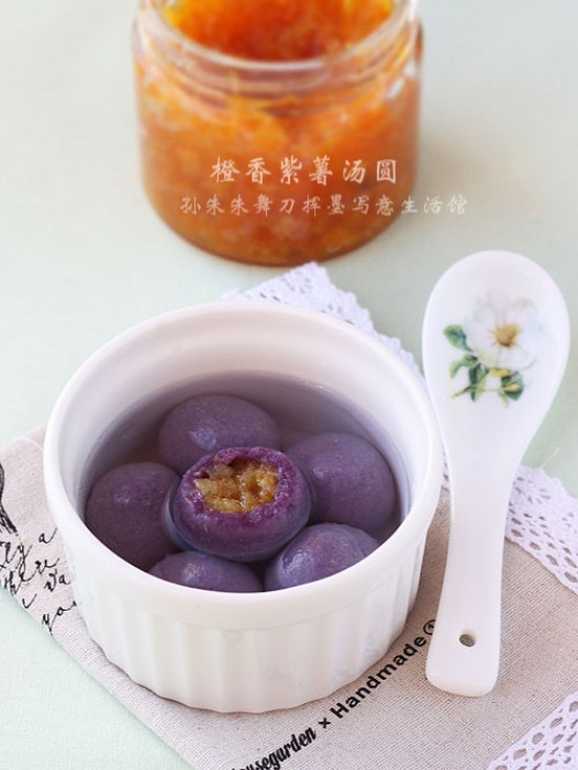 橙香紫薯汤圆的做法