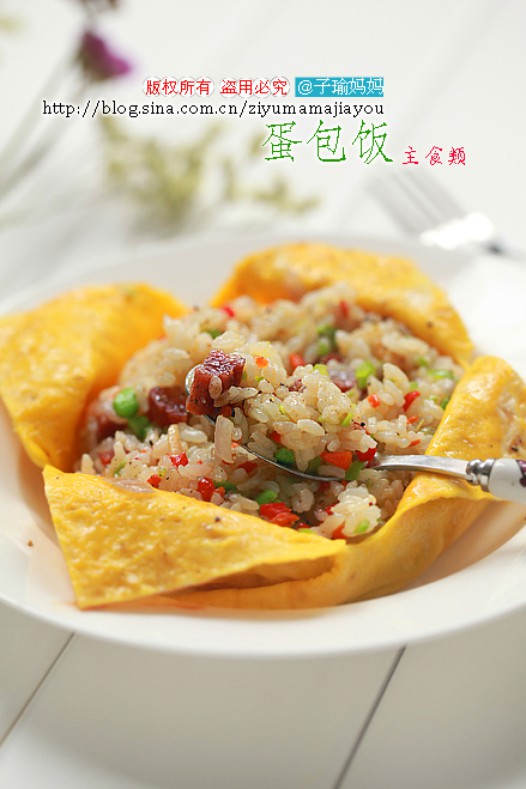 腊肠蛋包饭的做法