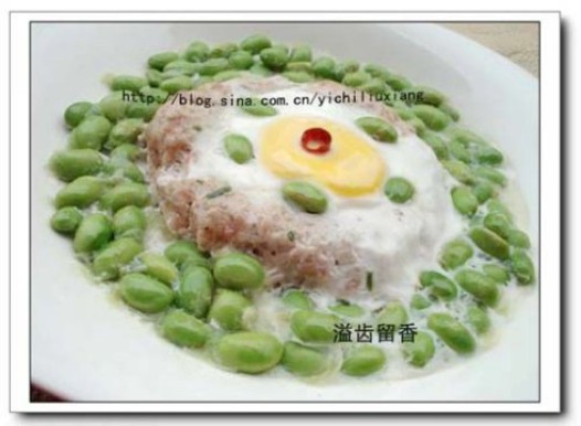 毛豆鸡蛋蒸肉饼的做法