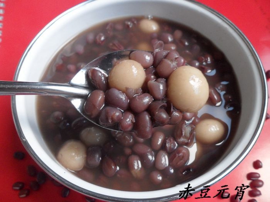 赤豆元宵的做法