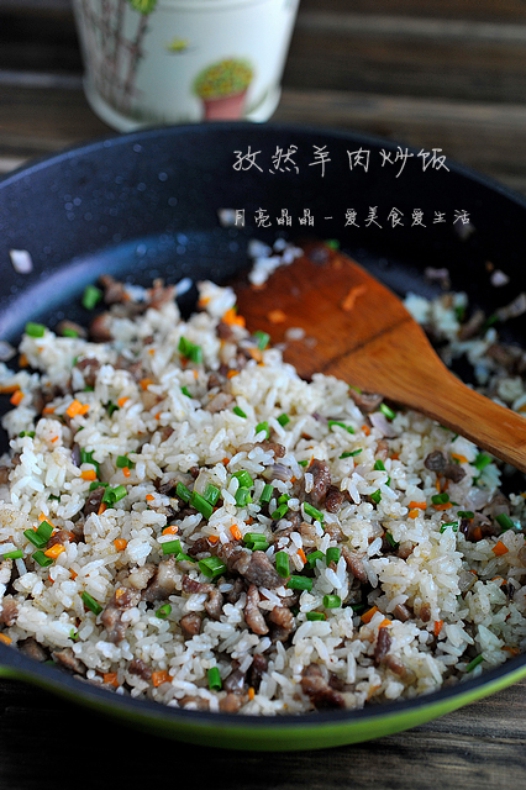 孜然羊肉炒饭的做法