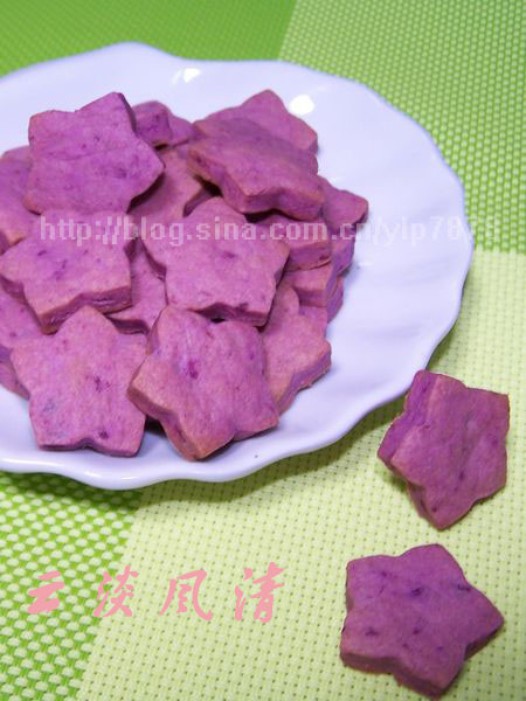 紫薯星星饼干的做法