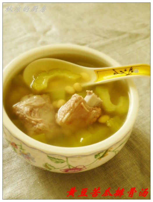 黄豆苦瓜排骨汤的做法