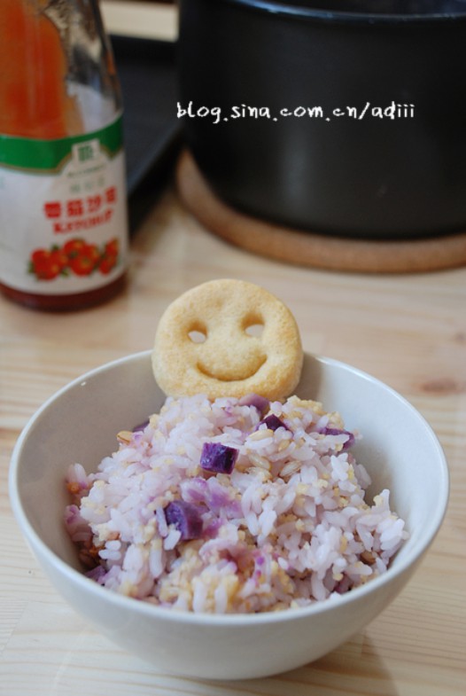 紫薯杂粮饭的做法