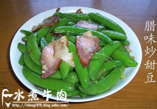 腊味炒甜豆的做法
