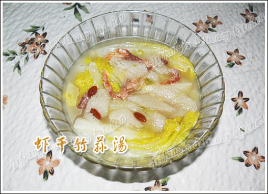 虾干竹荪汤的做法
