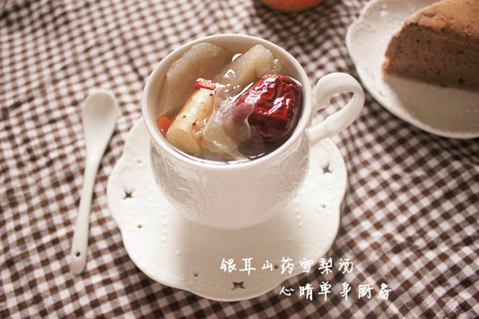 银耳山药雪梨汤的做法