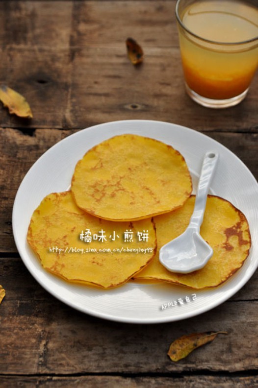 橘味小煎饼的做法
