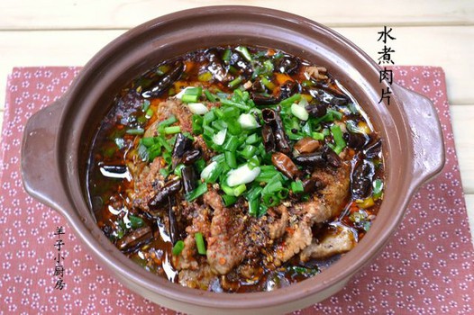 水煮肉片的做法