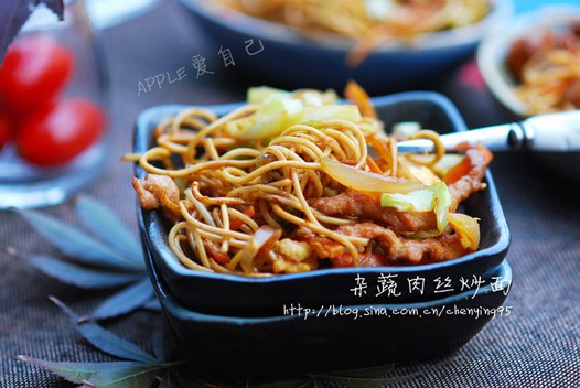 杂蔬肉丝炒面的做法
