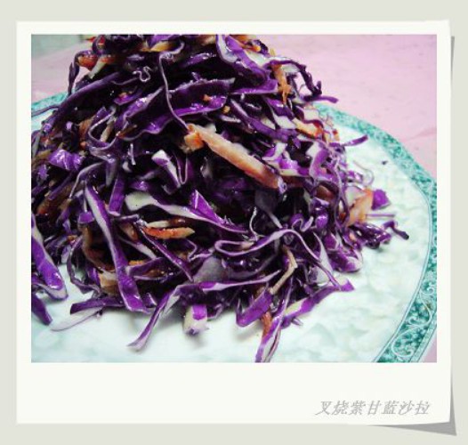 叉烧紫甘蓝沙拉的做法