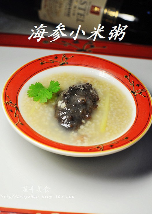 海参小米粥的做法