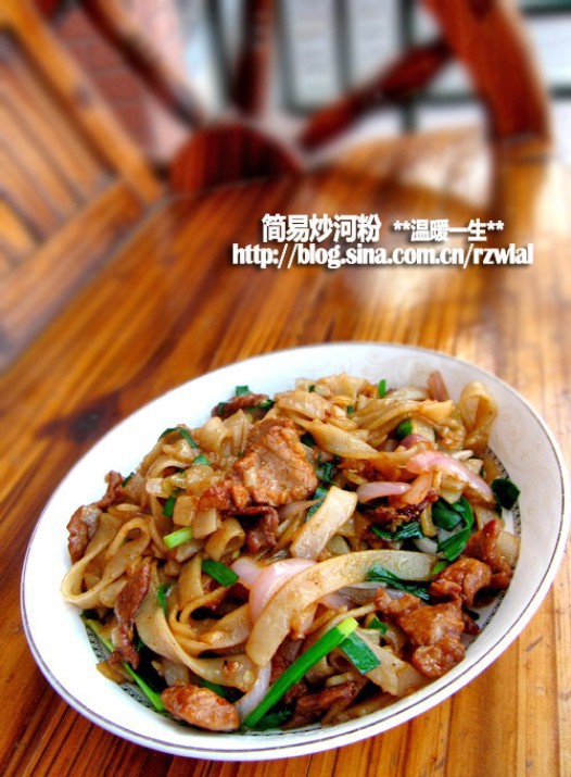 简易炒河粉的做法