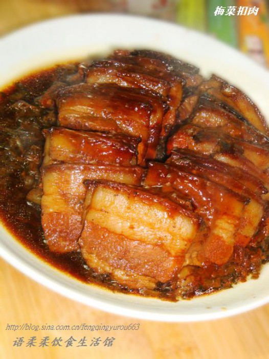 梅菜扣肉的做法