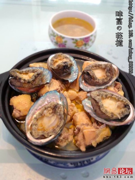 鲜鲍鱼煲土鸡的做法
