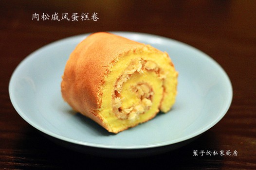 肉松戚风蛋糕卷的做法