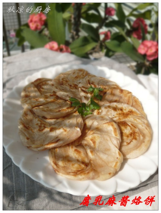 腐乳麻酱烙饼的做法