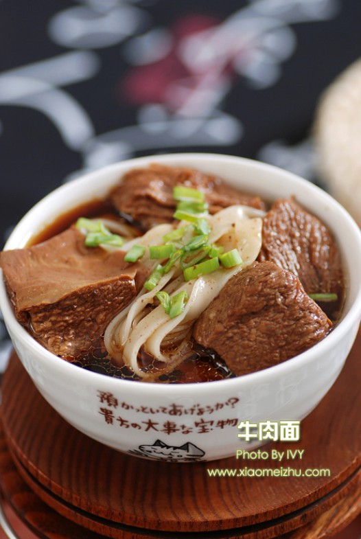 牛肉面的做法