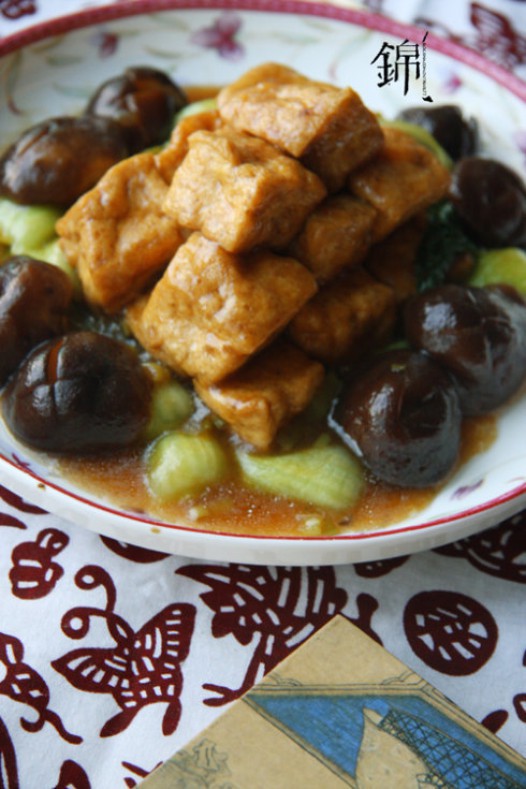 香菇油菜烧豆腐的做法