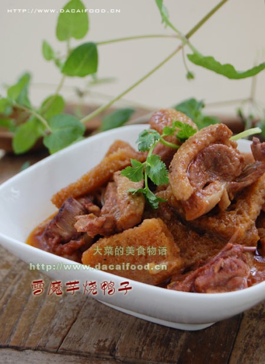 雪魔芋烧鸭子的做法