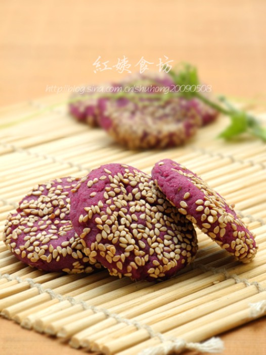 紫薯芝麻饼的做法