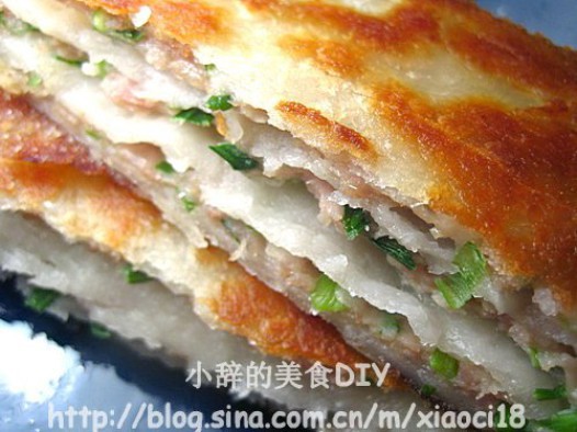 家常馅饼的做法