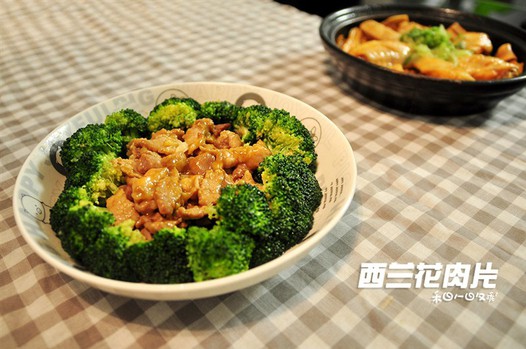 西兰花肉片的做法