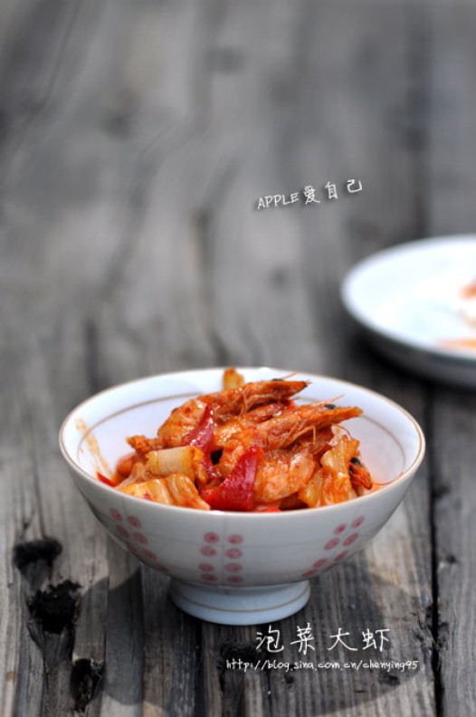 韩味泡菜虾的做法