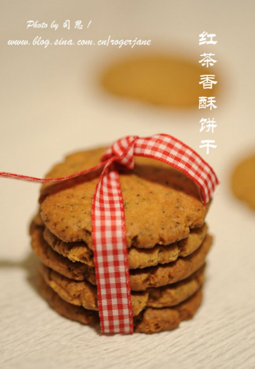 红茶香酥饼干的做法