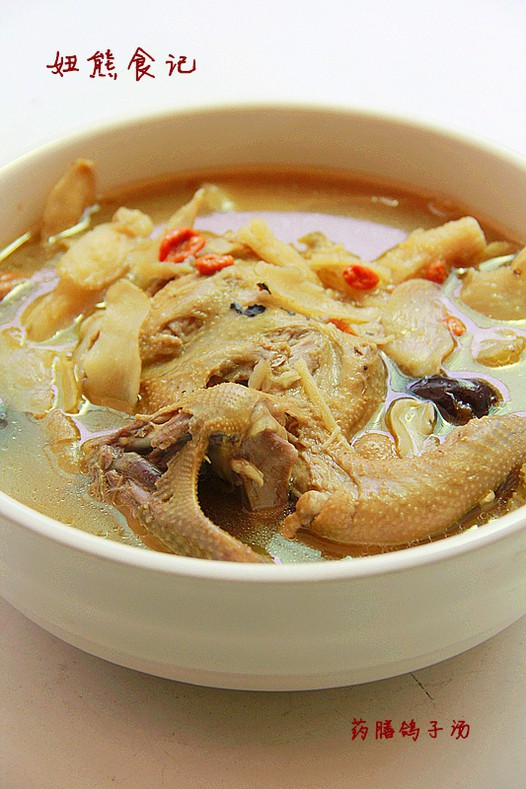 药膳鸽子汤的做法