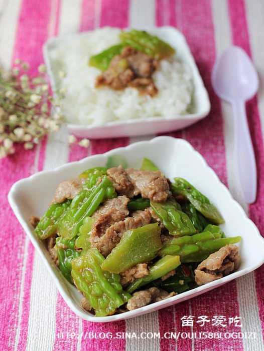 苦瓜牛肉的做法